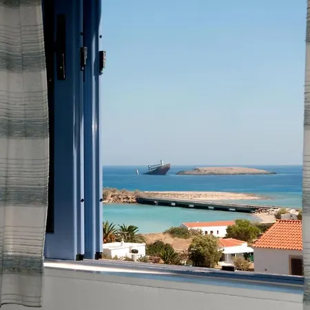 Ξενοδοχείο με διαμερίσματα Maistrali